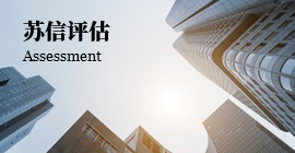 香港宝典资料大全